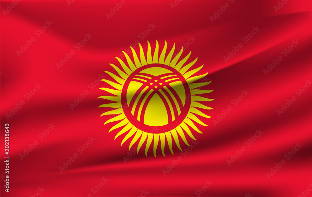 Participation of Countries - Kyrgystan